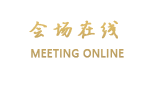 青岛地矿宾馆（美得乐·扬帆管理）